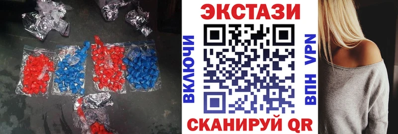 Ecstasy Philipp Plein  Купить закладки  Электросталь 