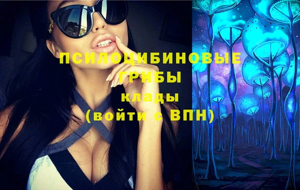 jwh Заволжье