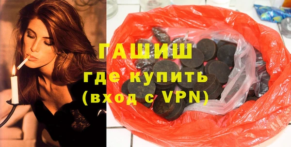 jwh Заволжье