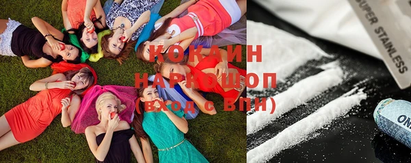 jwh Заволжье